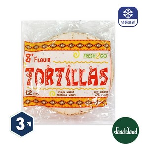 Fresh2Go Tortillas (Roti) 8 inch (12pcs) (2+1) 1728g 또띠아 8인치