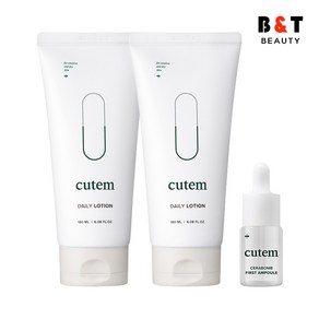 큐템 데일리 로션 180ml x2 + 세라밤 앰플 10ml, 1개