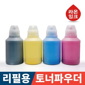 삼성 리필 토너 파우더 4색세트 충전용 컬러레이저 무한프린터 가루 라온잉크, 1개