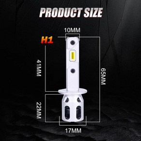 H11B LED 헤라이트 전구 로우 빔 현대 기아 쌍용 젠스 대우 르노 삼성 스피란 6000K 선풍기, [02] H1, [01] 6000K, 1개