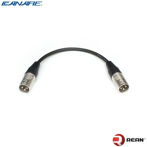 카나레 30cm L-2T2S 변환케이블 리안 XLR(수)-XLR(수) (CR-3MM), 1개