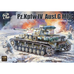 CXBT-033 1대35 Pz.Kpfw.IV Ausf.G 중기형 카르코프1943, 1개