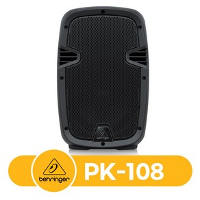 베링거 PK108 패시브 스피커 8인치 350W 라우드 스피커 1개