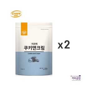 (2개)까르페 쿠키앤크림 파우더 1kg x 2개, 2개, 1개입