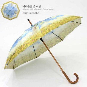 파라솔을 쓴 여인 - 모네 (장우산) 명화우산 P624