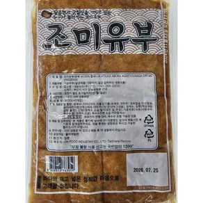 사각조미유부 40매입 (900g)(일본산), 1개