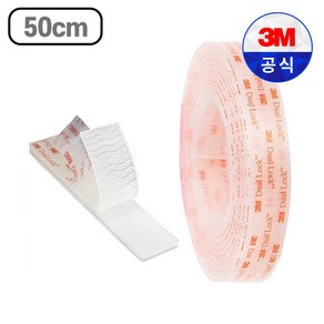 3M 듀얼락 투명 강력 찍찍이 테이프 SJ3560 폭25mm 50cm, 2개