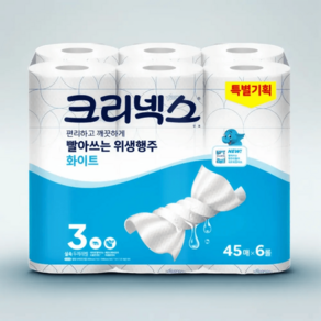 크리넥스 위생행주 화이트 45매 6롤 두께3