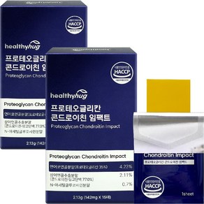 프로테오글리칸 콘드로이친 임팩트 필름 식약처 HACCP 인증 연어코 연골 추출물, 2개, 15회분