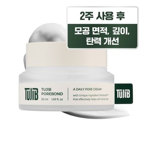 투집 포어본드 모공수축크림, 1개, 50ml