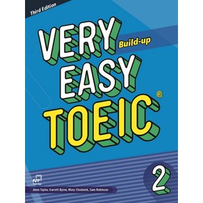 Vey Easy TOEIC 2, 웅진컴퍼스