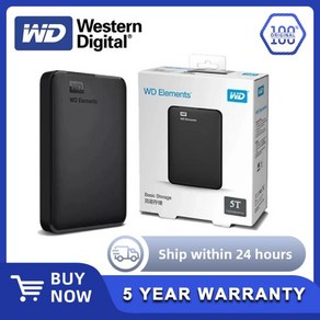 WD Elements 휴대용 외장 하드 드라이브 데스크탑 PC 노트북용 USB 3.0 5TB, 04 1TB, 한개옵션1