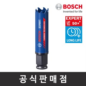 보쉬 정품 EXPERT 파워체인지 카바이드 홀쏘 22mm 홀소 홀커터 천공작업, 1개