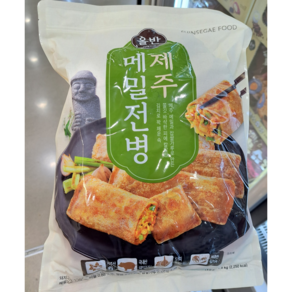 코스트코 트레이더스 올반 제주메밀전병 1500G [아이스박스] + 더메이런알콜티슈, 1.5kg, 1개