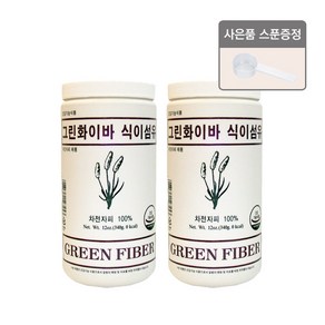 그린화이바 식이섬유+스푼 증정 (차전자피 식이섬유 다이어트 배변활동), 340g, 2개