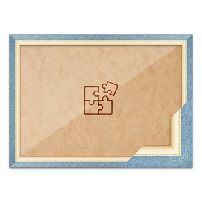 퍼즐 맞춤액자 고급형 수지 블루 [가로세로 더한 값의 범위 71~91.9cm], 1개