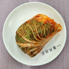 한식조리기능사 실기재료 조리사자격증 시험연습 재료키트, 배추김치, 1개, 1kg