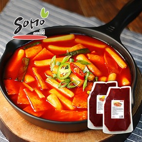 [소스의 모든것] 추억의 학교 떡볶이 소스 / 2kg / 업소용 / 보통맛 / 매운맛 / The매운맛