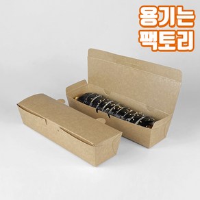 원터치 크라프트 일회용 종이 도시락 김밥 떡 포장용기 KY 긴한줄, 1세트, 50개