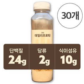 혈당케어 단백질 쉐이크 데일리 프로틴, 17곡 미숫가루, 30개, 75g