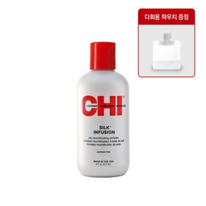 CHI 치 실크 인퓨전 헤어에센스 +공병, 1개, 177ml