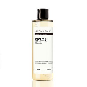 알란토인 액상 10% 화장품원료 아로마톡, 300ml, 1개, 300ml