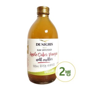 데니그리스 유기농 사과 식초, 2개, 500ml