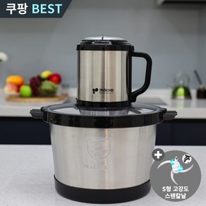 키친아트 대용량 멀티 다지기 6L KN-565NK, 혼합색상, 1개