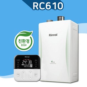 린나이공식대리점 친환경콘덴싱보일러 RC610 설치 가스줄무상교체 경보기서비스, RC610-27KF/가스관+경보기포함