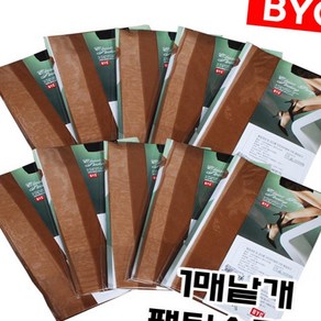 (올핀) 고탄력 클래식 팬티스타킹/낱개1매