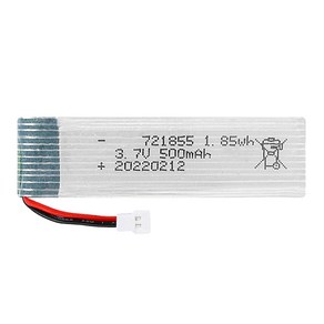 드론배터리모음, 14. (H37) 3.7v 500mah(MOLEX)