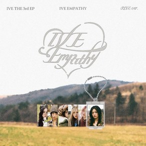 (PLVE ve.) 아이브 (IVE) - IVE EMPATHY (3d EP 앨범)