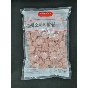 s-food 세블락소시지 1kg 슬라이스 소시지 냉동 피자 파스타 토핑 부대찌게