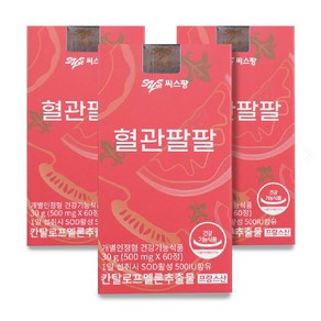 씨스팡 혈관팔팔 칸탈로프 멜론 SOD, 60정, 3개