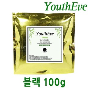 유스이브헤나 천연헤나 염색약 100g, 1개, 블랙