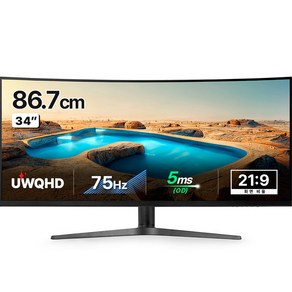 크로스오버 UWQHD IPS 울트라와이드 커브드 멀티스탠드 모니터, 86cm, 34LGD21W(flawless)