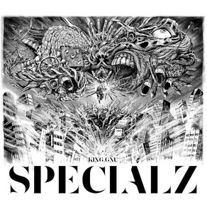 킹누 King Gnu 스페셜즈 SPECIALZ 기간생산한정판 CD 앨범 일본 발매