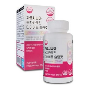 [웰리즈] WELLIZ 가르시니아 녹차카테킨 슬림컷 300mg 240정 월분, 1개