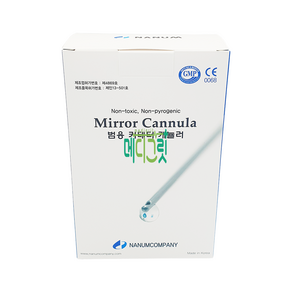 나눔 마이크로 캐뉼라 50개입 / mio cannula 범용 피부과 니들 카테타, 50개, 27G 40mm(50개입)