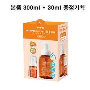 바솔 이너밸런싱 포밍워시 여성청결제 300ml+30ml 증정기획, 1세트