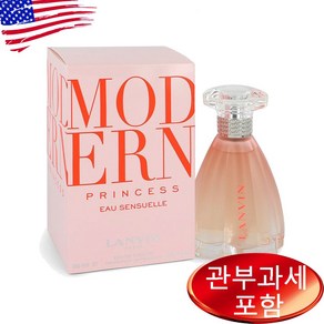 모던 프린세스 오 센슈얼 오드뚜왈렛 90ml, 1개