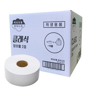 종이나라 업소용 점보롤 화장지 2겹 200m 16롤 대용량 1박스, 1개