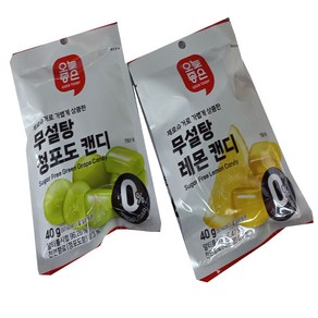 오늘좋은 무설탕 청포도캔디 + 무설탕 레몬캔디, 2개, 40g