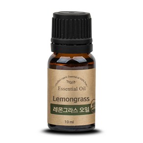 퓨어스 유기농 레몬글라스 에센셜오일 10ml, 1개