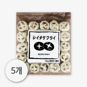 오지상구루메 새우 품은 표고버섯 튀김 5봉 (1kg x 5봉) 표고버섯튀김 새우튀김 튀김, 1kg, 5개