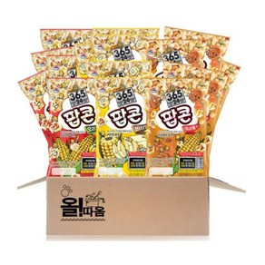 올따옴 전자렌지용 팝콘 3종기획(오리지날5+버터5+카라멜5), 80g, 1개