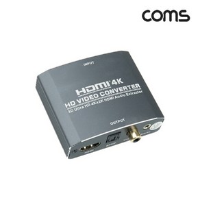 [Coms] [오디오 컨버터] ZH302 [HDMI 1.4]