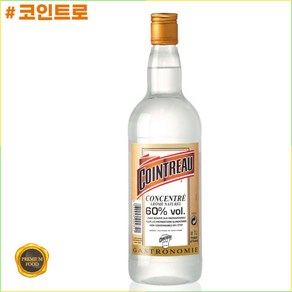 코인트로1L, 1L, 1개