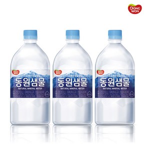 동원샘물 300ML 20페트 천연암반수 생수300 물300 미네랄워터 생수배달 휴대용물, 20개