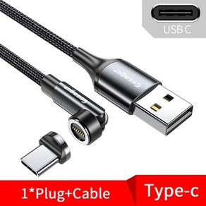 Essage 540 회전 마그네틱 케이블 3A 고속 충전 마이크로 USB C 타입 데이터 와이어 코드 아이폰 호환 샤오미 삼선 자석 휴대폰 충전기, [03] Gey Type C Cable, 1개, [01] 1m